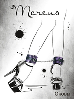 Пурпурные кружевные поножи ToyFa Marcus 712003