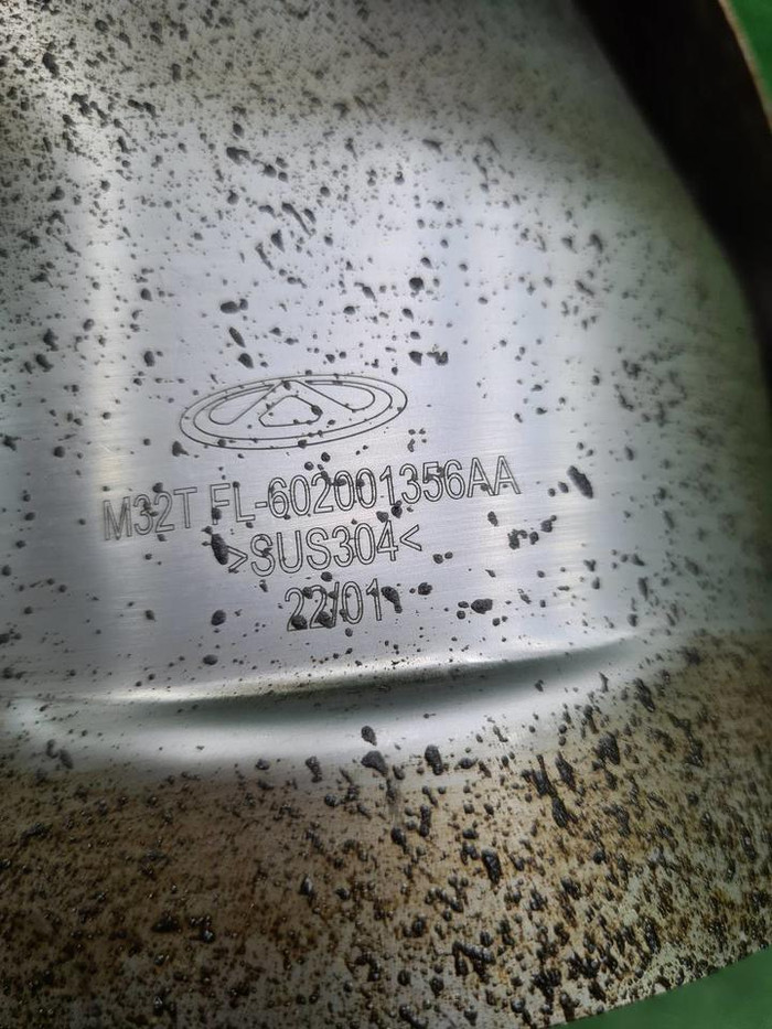 Насадка глушителя левая EXEED TXL (2021-н.в.)