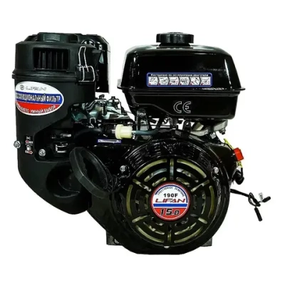 Lifan 190F D25 3А двигатель бензиновый (фильтр "зима-лето") 00-00154390