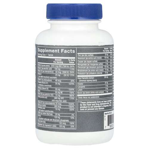 The Vitamin Shoppe, One Daily для мужчин старше 50 лет, 60 таблеток