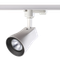 Трековый однофазный светильник Novotech Port Pipe 370404