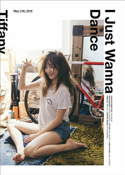 Альбом TIFFANY (GIRLS' GENERATION) - I JUST WANNA DANCE 1st Mini Album