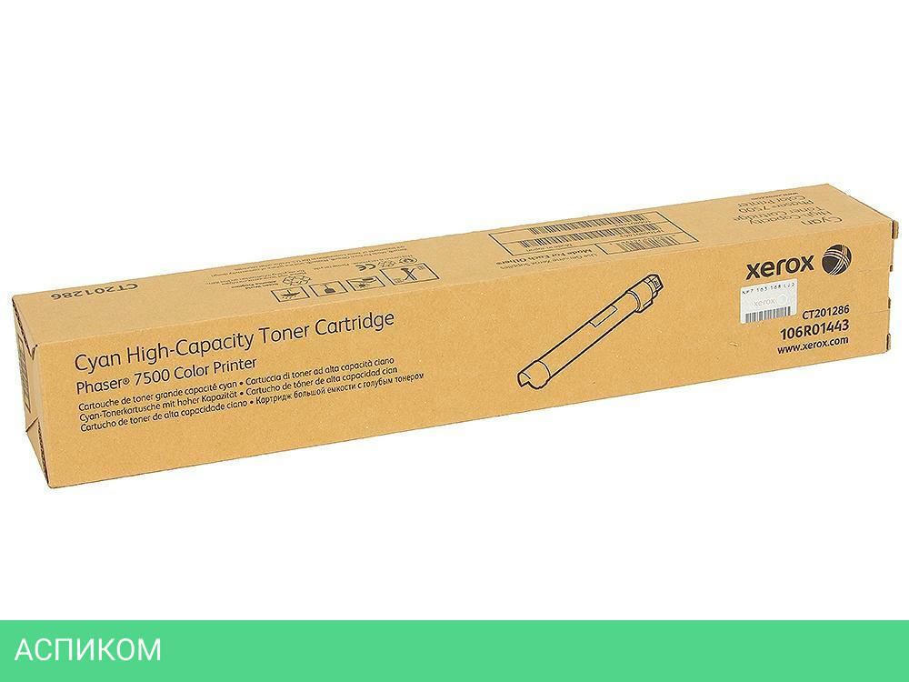 Картридж Xerox 106R01443
