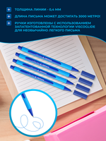 Набор Ручка шариковая Schneider Slider Edge F синяя, 0,8мм, трехгранный корпус, набор 4 штуки