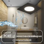 DK3102-BK Встраиваемый влагозащищенный светильник, IP65, до 10 Вт, LED, GU5,3, черный