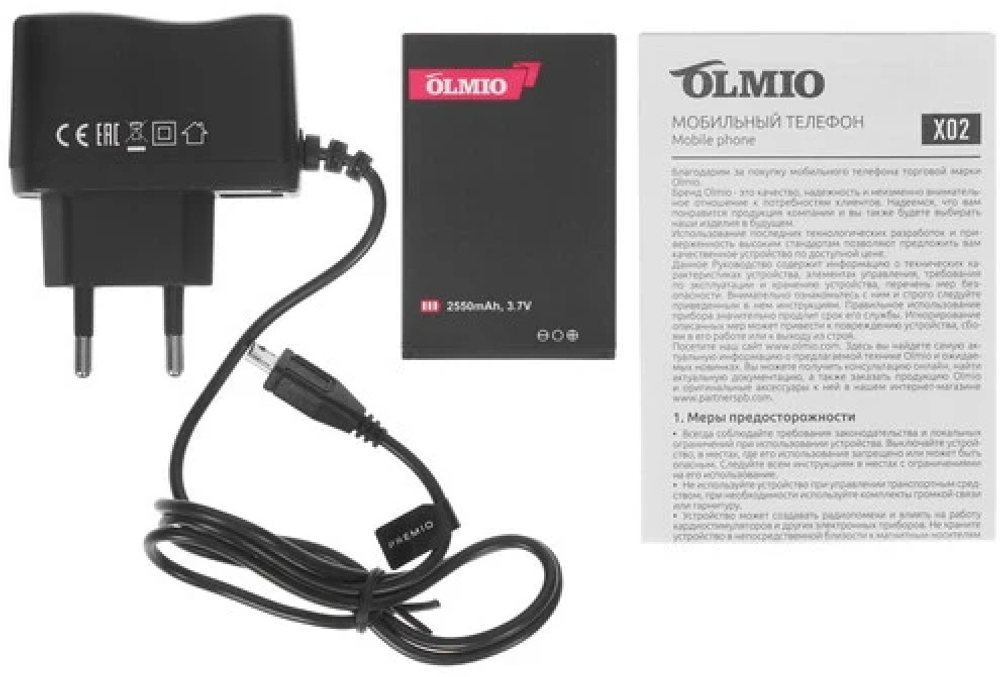 Мобильный телефон OLMIO X02 черно-красный
