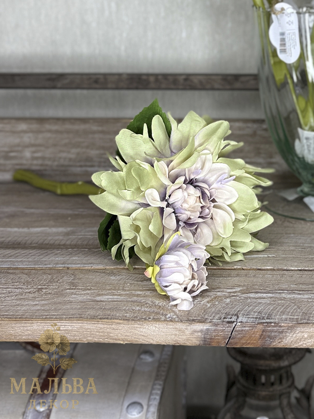 Искусственный цветок Nuvole di Stoffa античный стиль ветка 33см