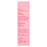 Dasique, Juicy Dewy Tint, 07 вишневая сода, 3,5 г (0,12 унции)