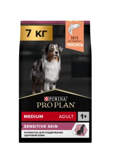 PRO PLAN (Про план Мини) сухой корм для собак с лососем 7 кг