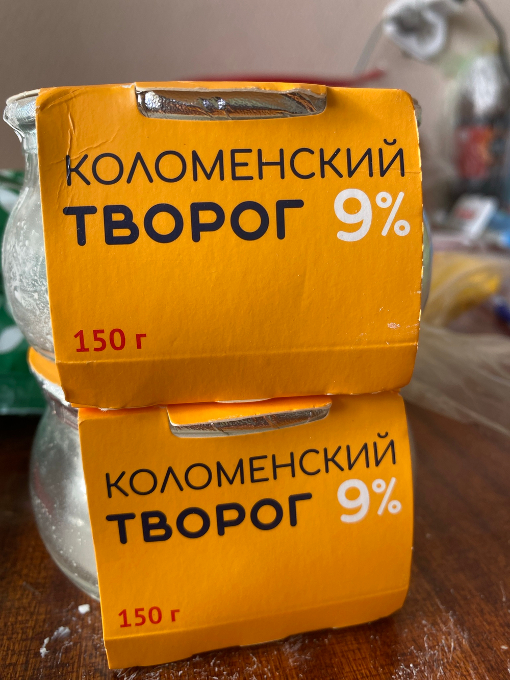 Творог Коломенский манго рассыпчатый 9% 150г