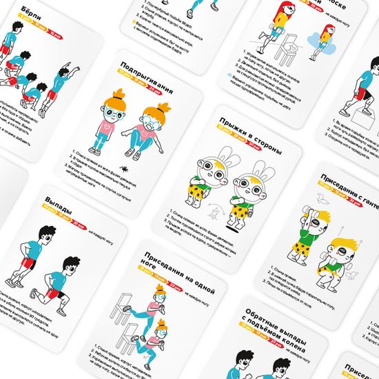 Настольно-печатная игра "Fit friends"