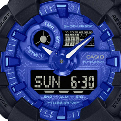 Часы Casio GA-700BP-1A