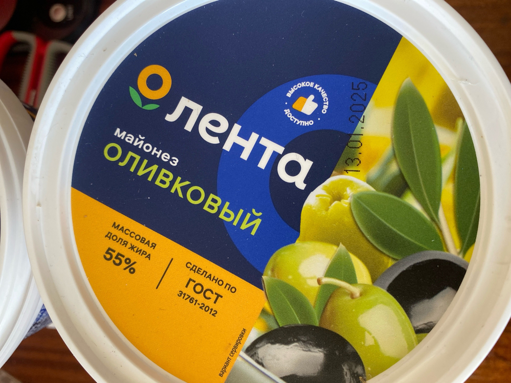 Майонез оливковый 800мл