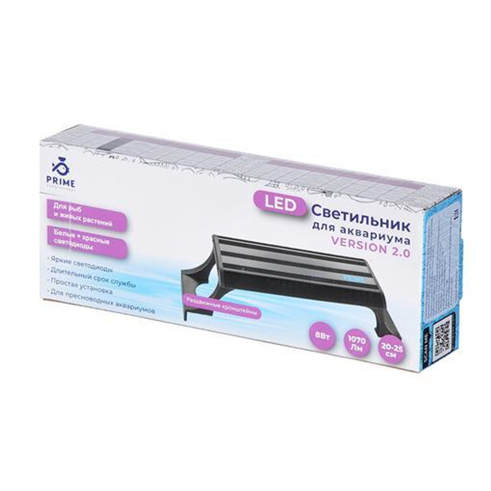 PRIME Светильник LED для пресноводных аквариумов, 8W, 20 см