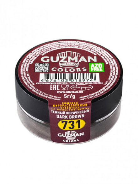 Краситель сухой Guzman Темный коричневый 5 г