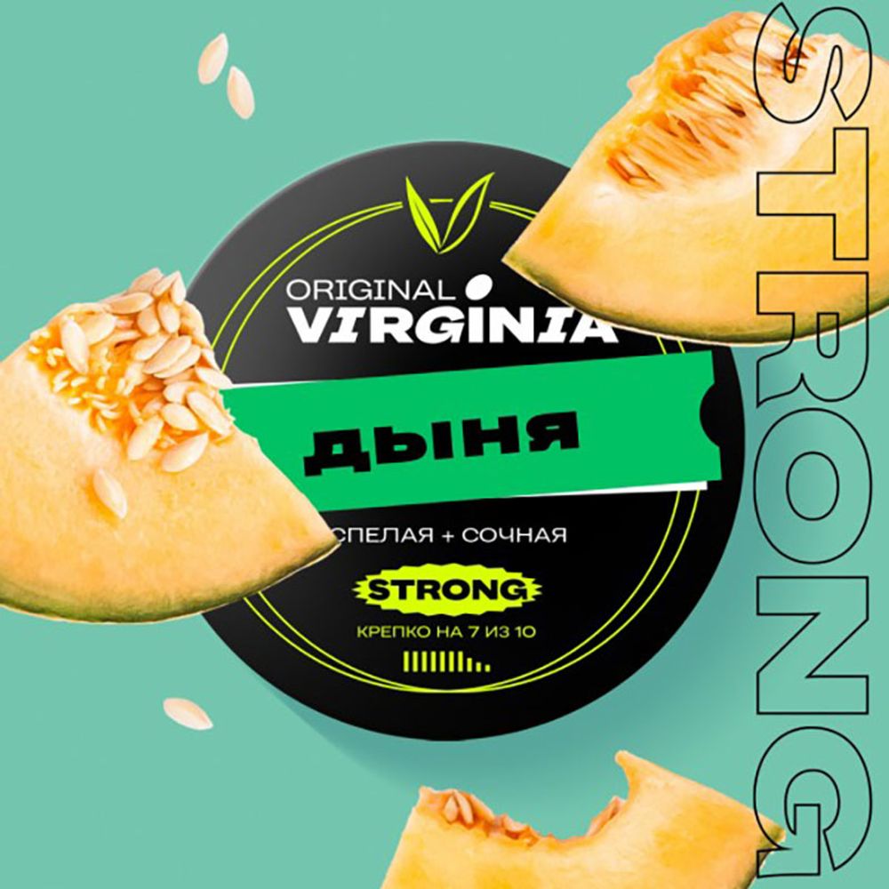 Original Virginia Strong - Дыня 100 гр.