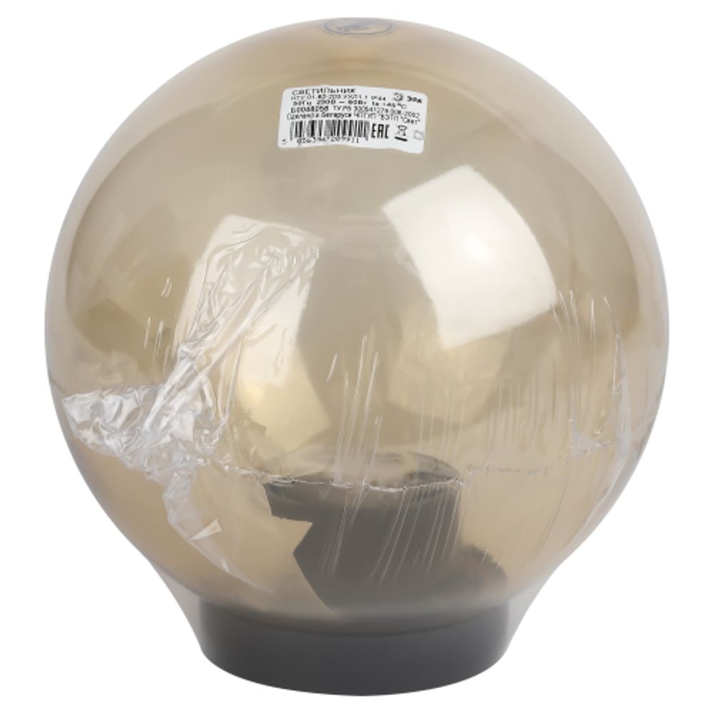 Садово-парковый светильник ЭРА НТУ 01-60-203 шар золотистый на опору / кронштейн IP44 Е27 max60Вт d200mm | Садово-парковые светильники