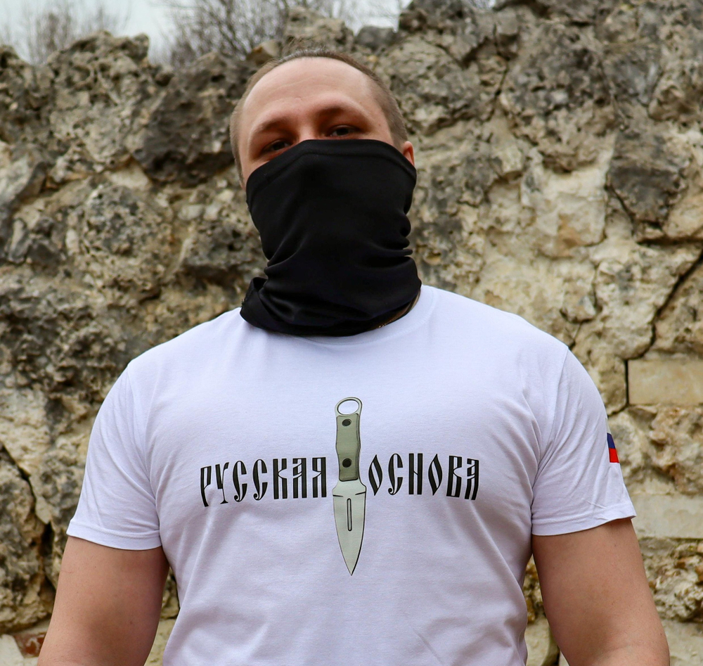 Футболка "Шип", белая 3XL