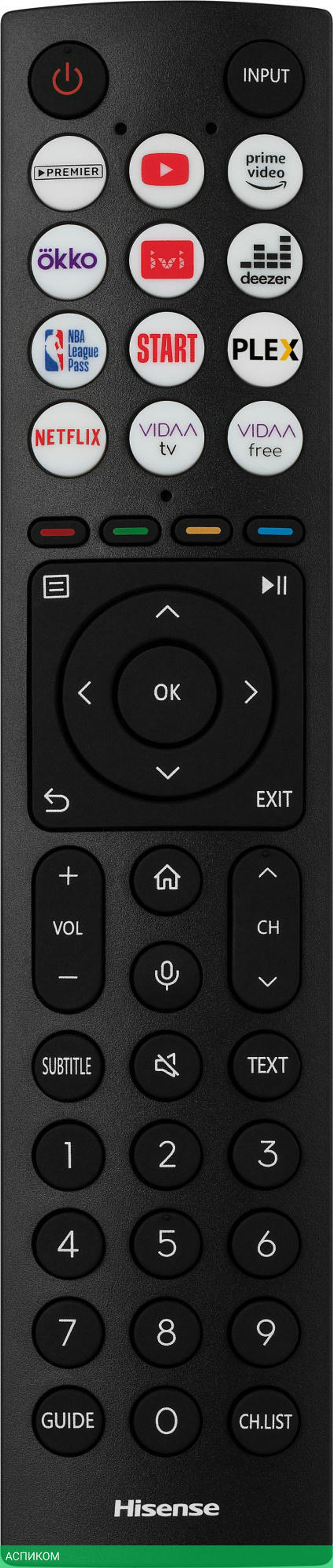 Телевизор Laser Hisense 100" Laser TV 100L5H