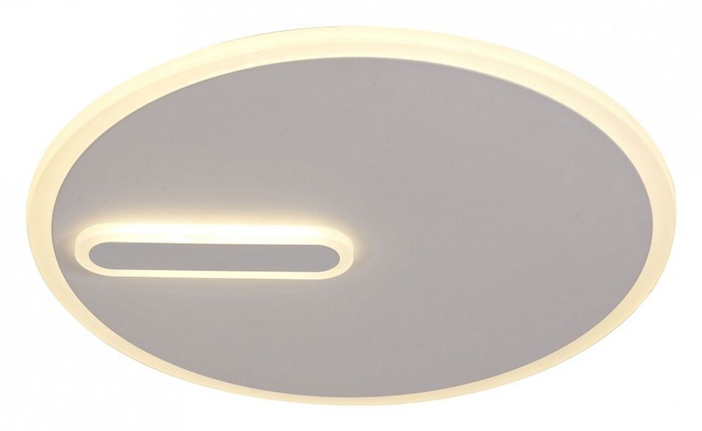 Накладной светильник Mantra Clock 6671