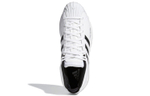 Кроссовки Adidas Pro Model 2G