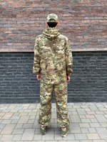 Костюм маскировочный КЗМ / мультикам