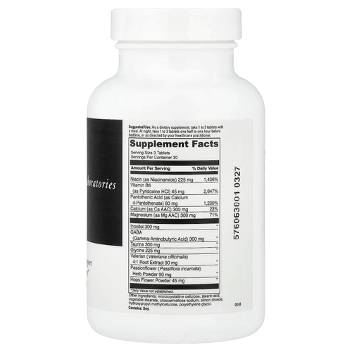 DaVinci Laboratories, Valer Amino™, 90 таблеток