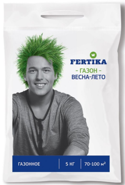 Удобрение Фертика "Газонное Весна-Лето"