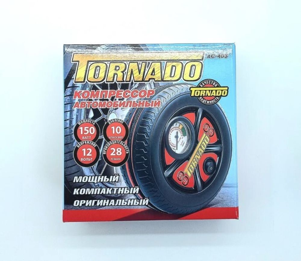 Компрессор поршневой TORNADO 12В, 28л/мин (TORNADO)
