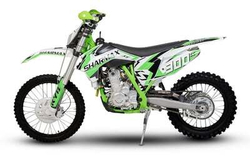 Мотоцикл кроссовый эндуро SHARMAX PowerMax 300 2022