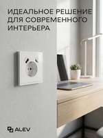 Розетка одинарная внутренняя с USB и type C
