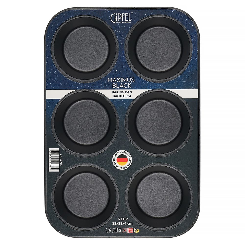 Форма для выпечки маффинов Gipfel Maximus Black 52715 32x22х4 см