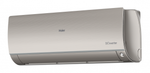 Сплит-система Haier AS25S2SF2FA-G/1U25S2SM3FA Flexis Inverter