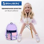 Рюкзак BRAUBERG PASTEL с термонашивками в комплекте, "Lazy cat", сиреневый, 40х29х14 см, 271422
