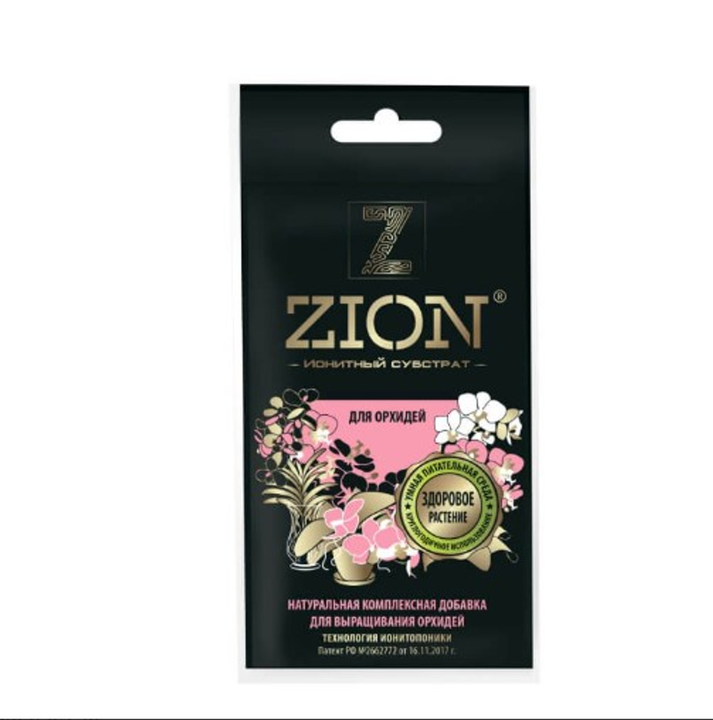 Zion гранулы Цион для орхидей 0.03 кг