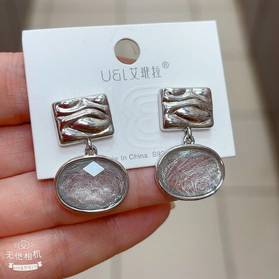 Серьги Jewelry - арт098