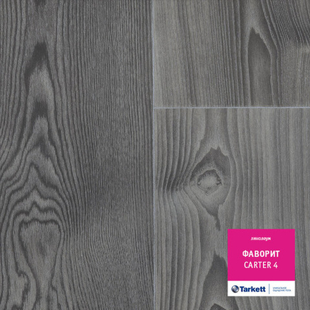 Линолеум Tarkett ФАВОРИТ CARTER 4, Ширина рулона: 3,5м