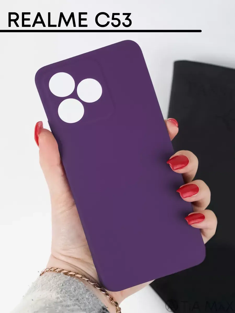Чехол на Realme C53, Realme C51, Реалми С53
