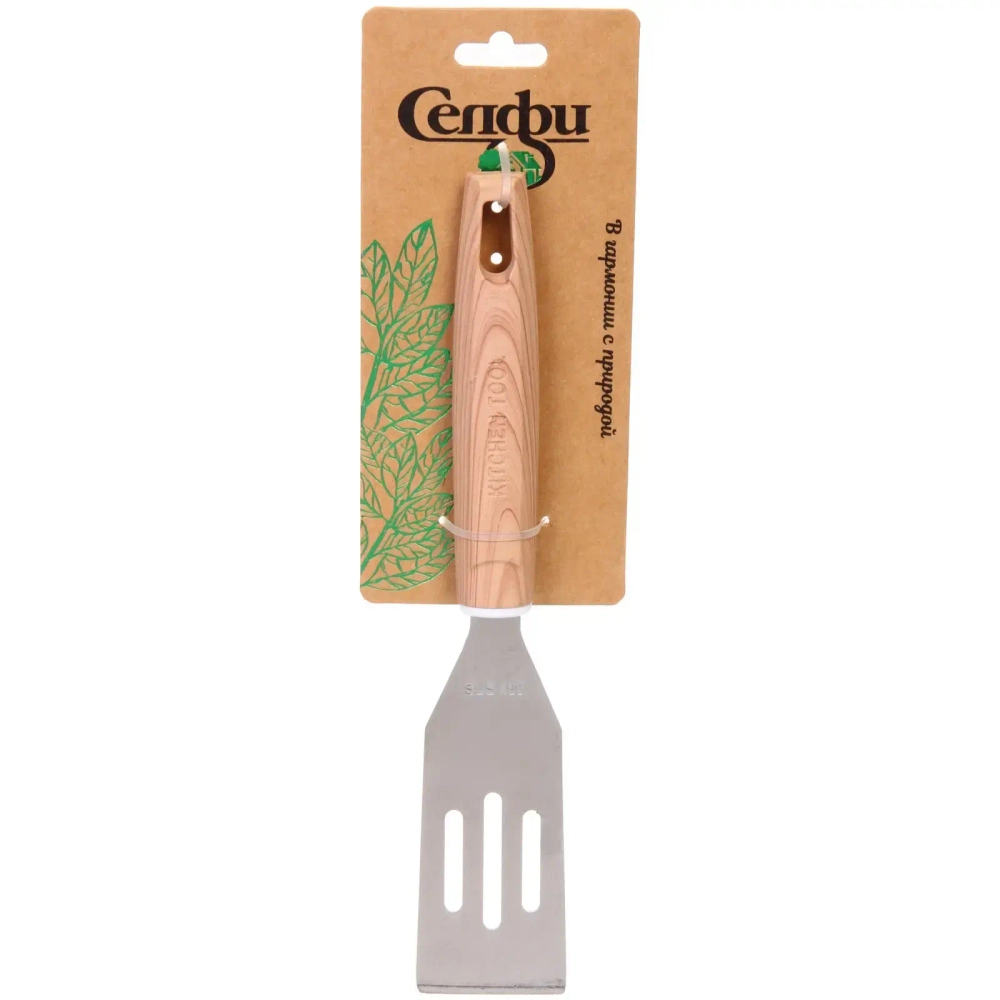 Лопатка кухонная «ECO LIFE» с прорезями