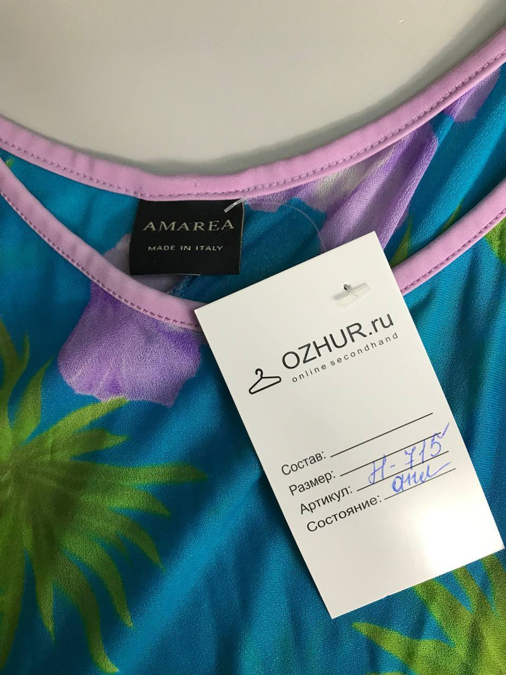 Платье AMAREA, сделанное в Италии, для отпуска 44 размер