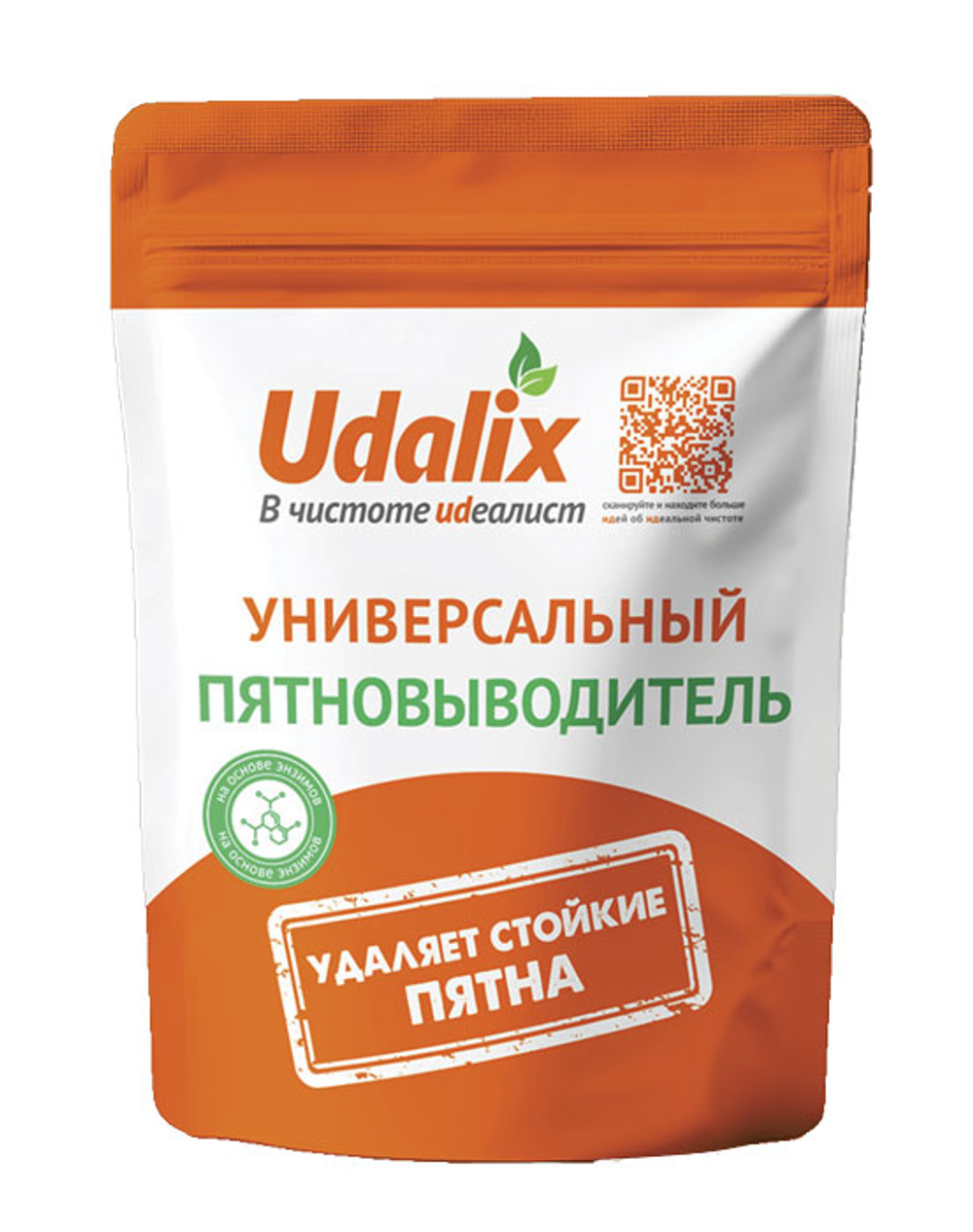 Мыло-пятновыводитель для стирки на основе энзимов Udalix 90г