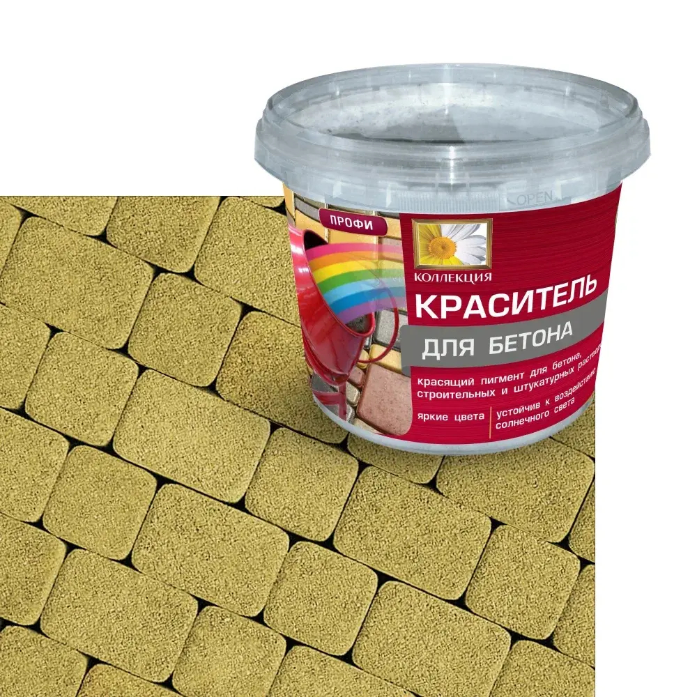 КОЛЛЕКЦИЯ  КРАСИТЕЛЬ для бетона ЖЕЛТЫЙ 0,3кг (ИжСинтез)