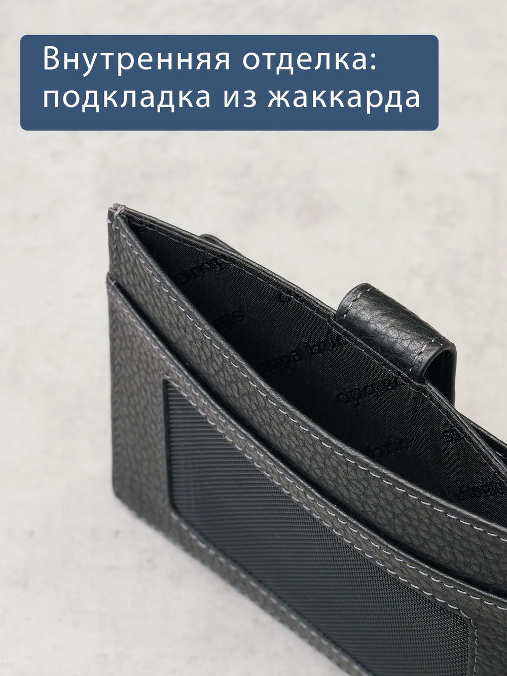 162 - Обложка для документов