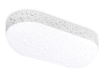 Уличный светодиодный светильник ST8662 WH белый IP65 LED 4200K 20W 220*100*60