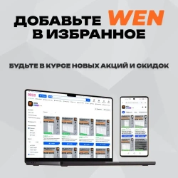 Удлинитель 3 розетки, 5 метров, 3500Вт