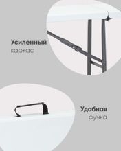 Скамейка складная Кейт 180 коричневая