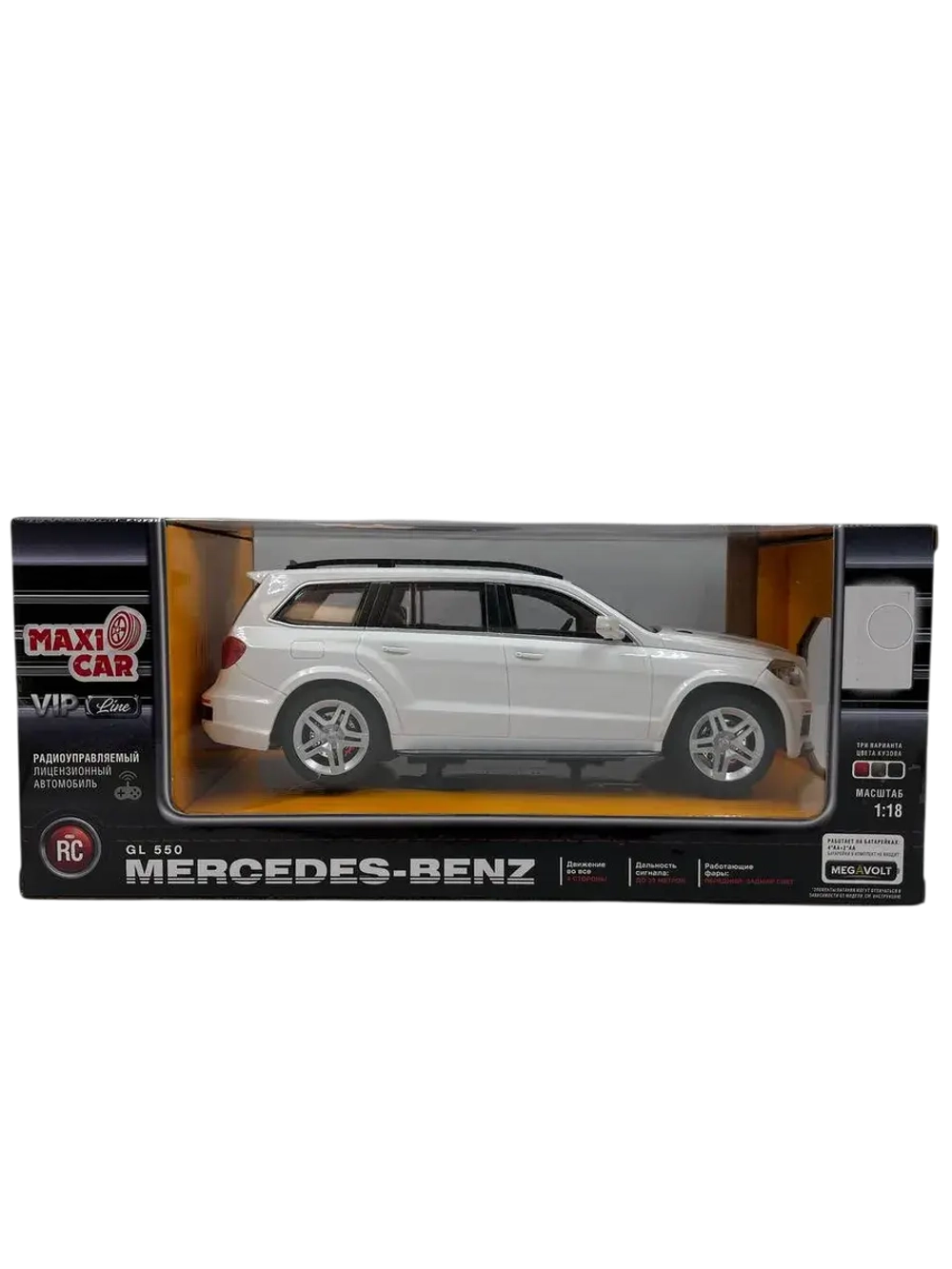 Машина на радиоуправлении Mercedes-Benz GL550