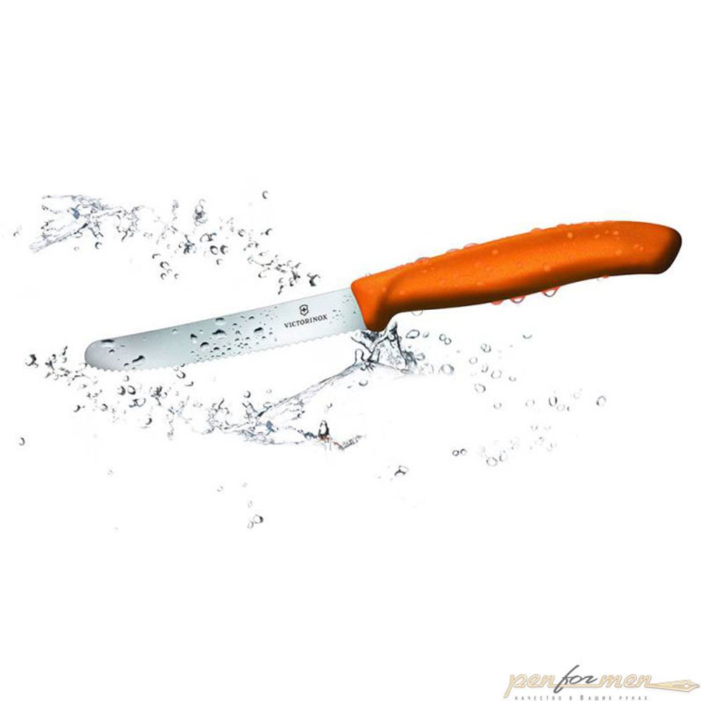 Нож для кухни Victorinox 110 мм оранжевый (6.7836.L119)