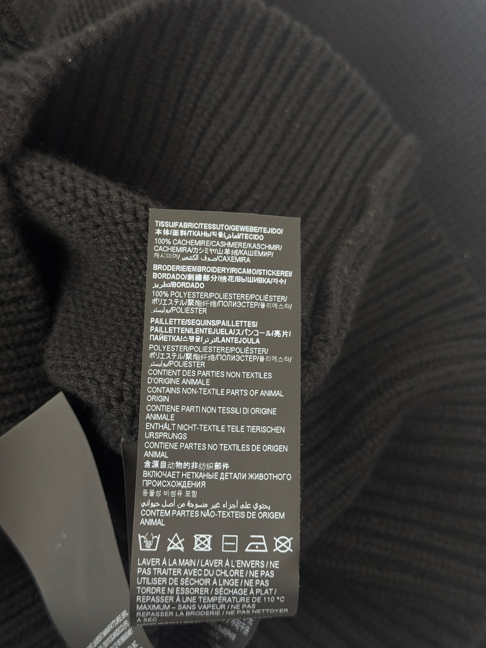 Кардиган Saint Laurent
