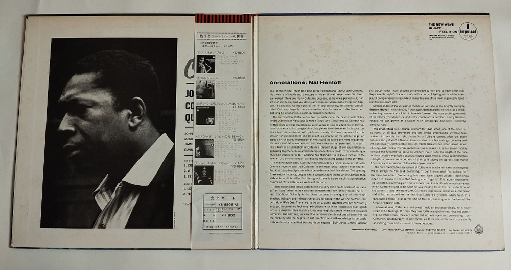 Винтажная виниловая пластинка LP John Coltrane Quartet Crescent (Japan 1976) (Obi)